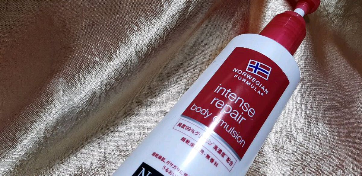 ノルウェー フォーミュラ インテンスリペア ボディ エマルジョン/Neutrogena/ボディローションの人気ショート動画