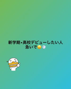ステイオンバームルージュ/キャンメイク/口紅を使ったクチコミ（1枚目）