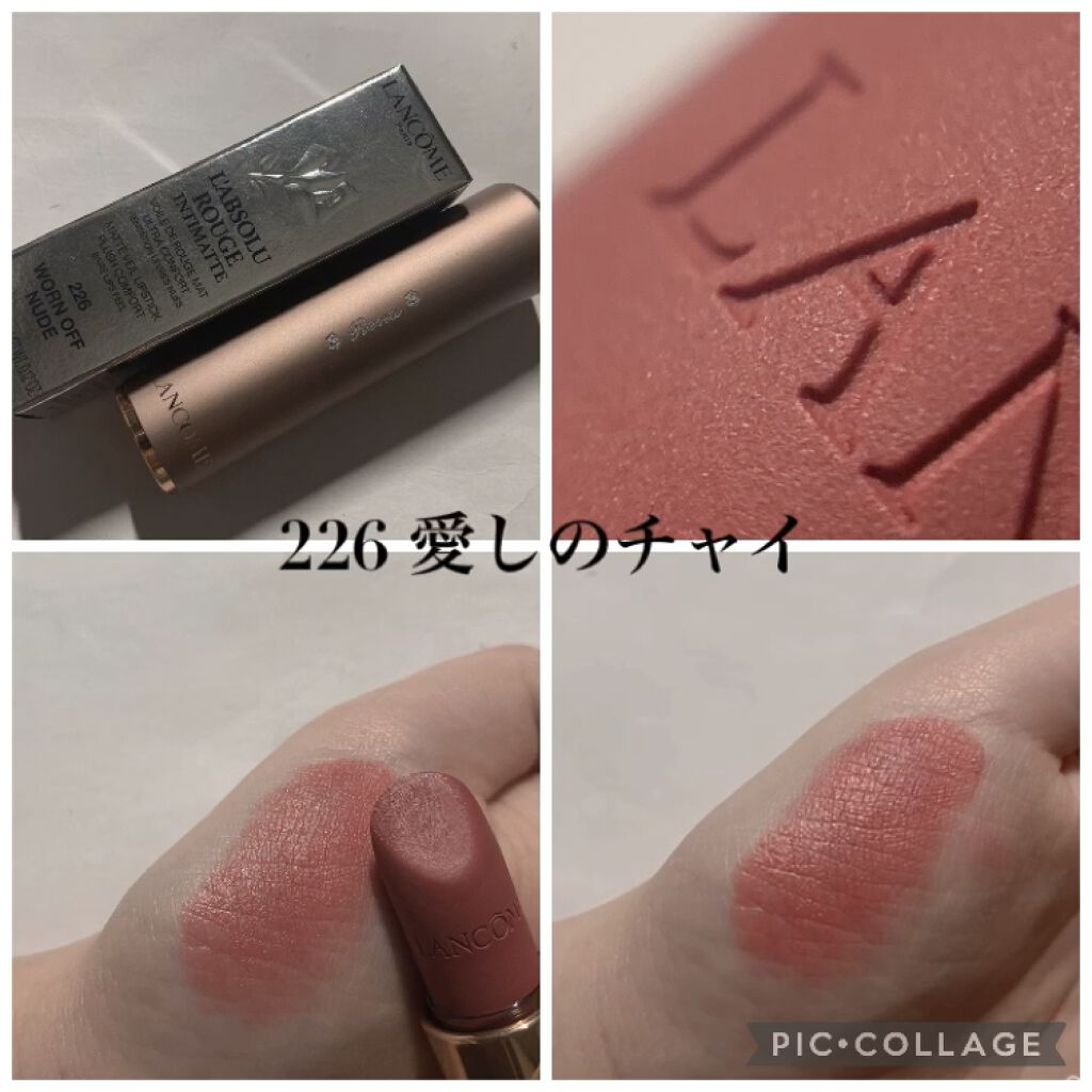 ラプソリュ ルージュ IM/LANCOME/口紅を使ったクチコミ（2枚目）