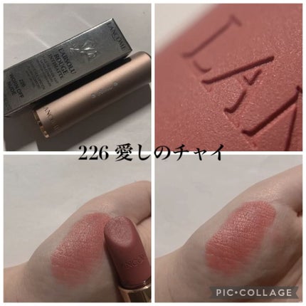 ラプソリュ ルージュ IM/LANCOME/口紅を使ったクチコミ(2枚目)