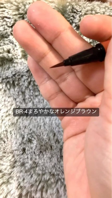ウルトラカラー アイライナー/MAYBELLINE NEW YORK/リキッドアイライナーを使ったクチコミ(3枚目)