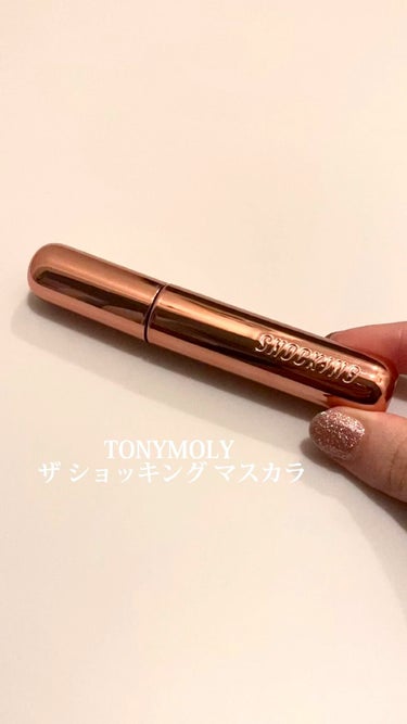 ザショッキングカラ/TONYMOLY/マスカラの動画クチコミ2つ目