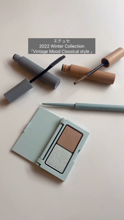 エテュセ アイエディション(カラーパレット)/ettusais/アイシャドウパレットを使ったクチコミ(1枚目)