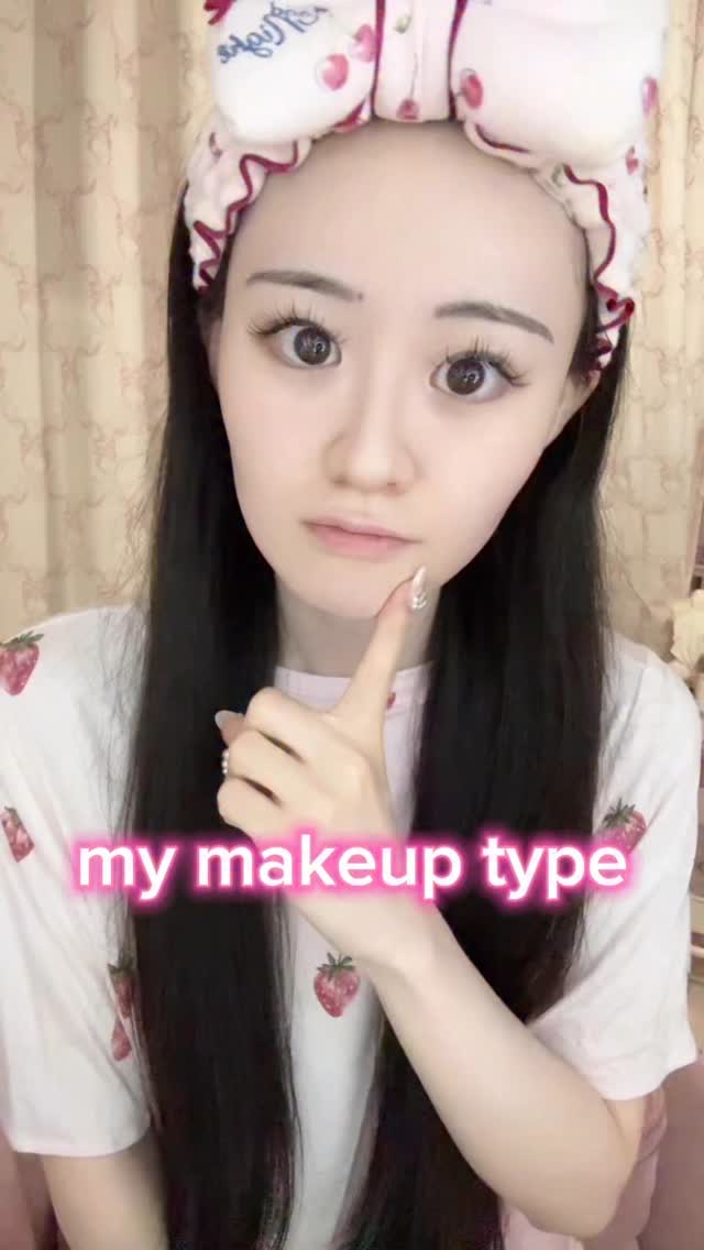 my makeup typeやってみたら韓国の爆美女メイクが出てきて難しかった🥹普段パーソナルカラーと違うメイクする事ないから新鮮すぎるし涙ボクロも描いてみたんだけどどうかな？💭

#mymakeuptype#mymakeup #mak