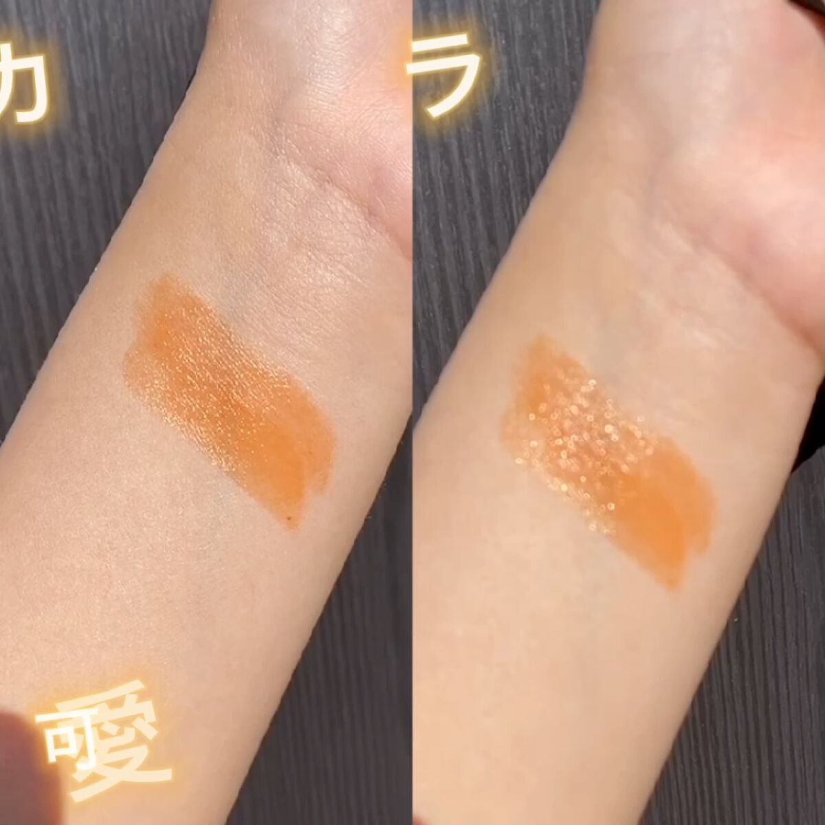 ケイト リップモンスター/KATE/口紅を使ったクチコミ（2枚目）