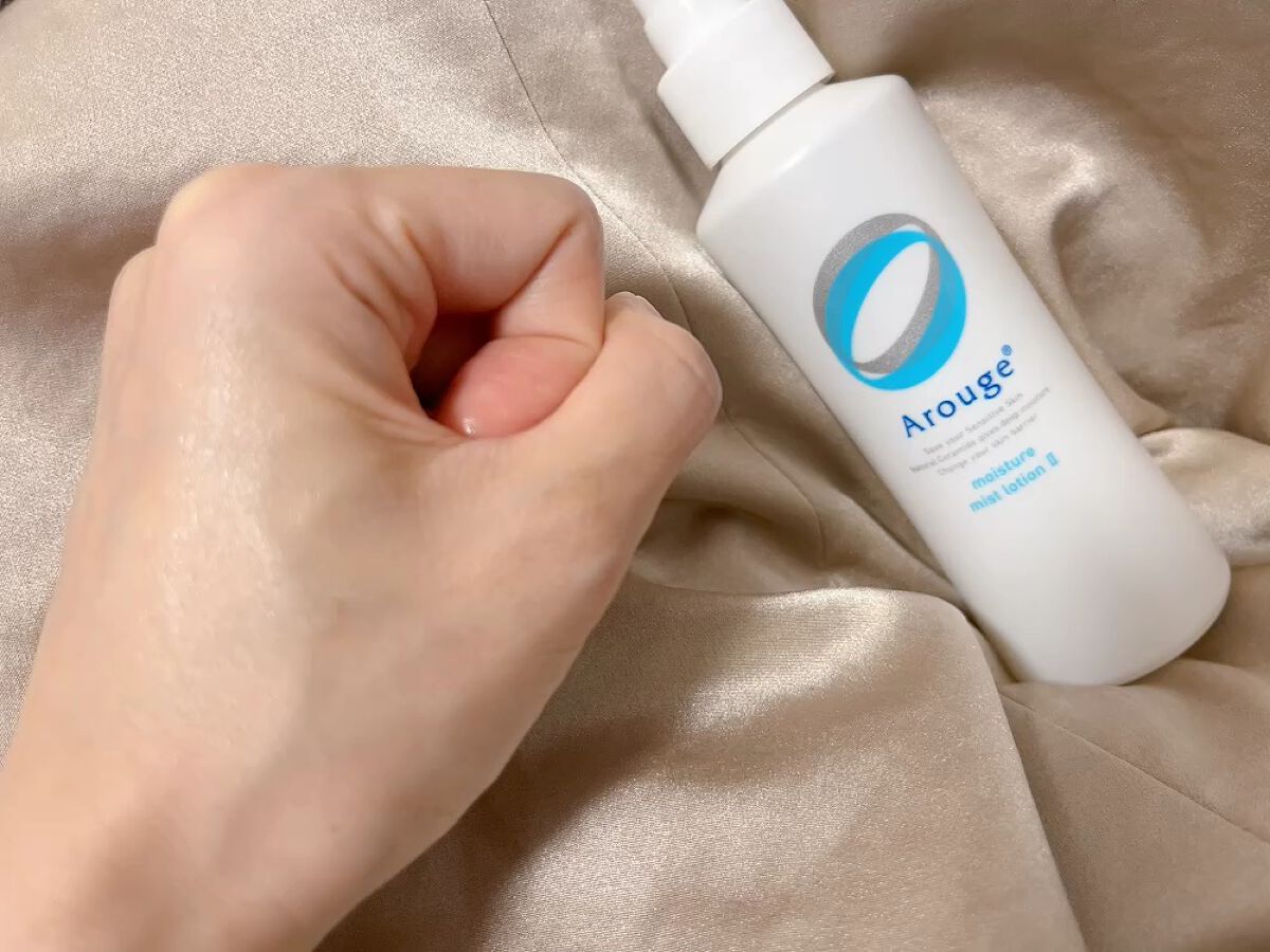 モイスチャー ミストローションII（しっとり）/アルージェ/ミスト状化粧水を使ったクチコミ（1枚目）