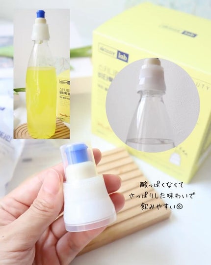 ビタトックマルチビタミン/スキニーラボ/栄養ドリンクを使ったクチコミ(3枚目)