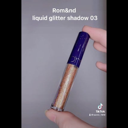 リキッド グリッター シャドウ/rom&nd/グリッターの人気ショート動画