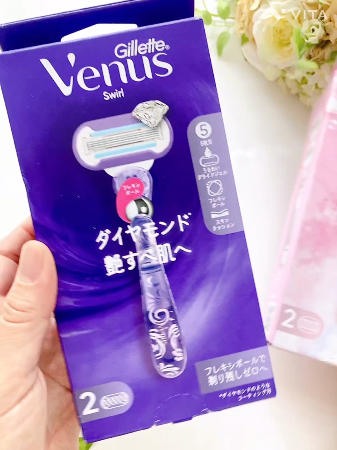 を使ったクチコミ（1枚目）