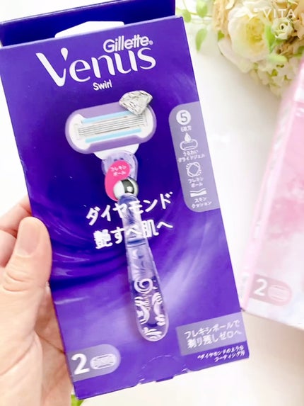を使ったクチコミ(1枚目)
