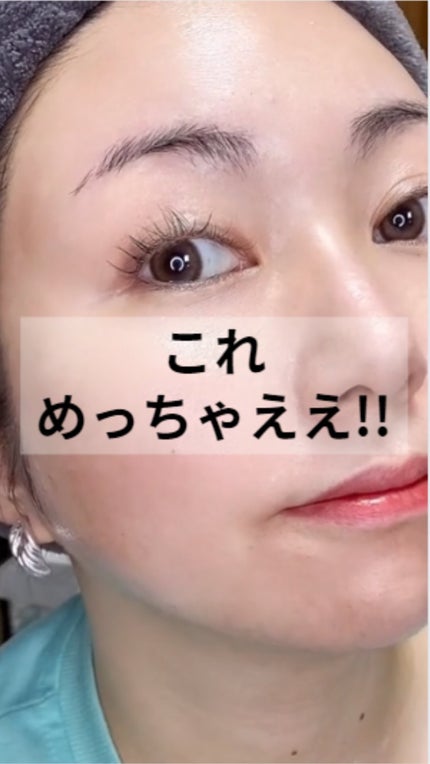 メラノショット W/ONE BY KOSE/美容液の人気ショート動画