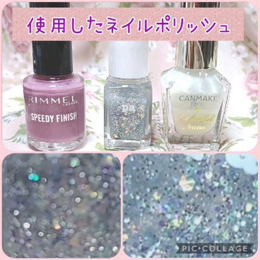 pa ネイルカラー プレミア AA225/pa nail collective/マニキュアを使ったクチコミ（3枚目）