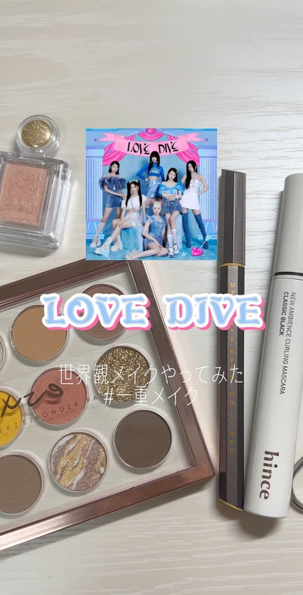 Hexze 12色 アイシャドウパレット プロアイ パレット アイプランナーパレット メイクパレット 高発色/HEXZE(ヘックスゼ)/アイシャドウパレットの人気ショート動画