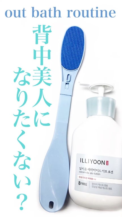 セヌール4 塗るまごの手/ユースキン/その他の人気ショート動画