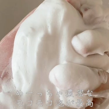 リッチ フォーム/イオナ エフ/洗顔フォームの動画クチコミ3つ目