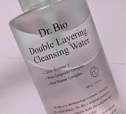 ダブルレイヤリングクレンジングウォーター/Dr.Bio/クレンジングウォーターを使ったクチコミ(2枚目)