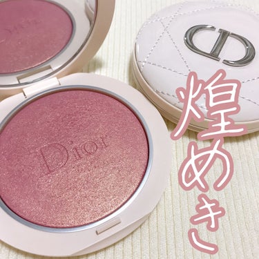 ディオールスキン フォーエヴァー クチュール ルミナイザー/Dior/プレストパウダーを使ったクチコミ（1枚目）