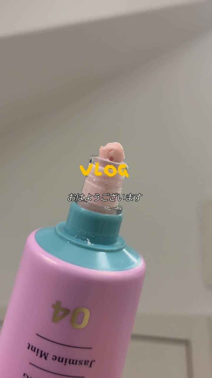 ホワイトプロミス  美白*＋口臭ケア/WHiTE PROMiSE/歯磨き粉を使ったクチコミ（1枚目）