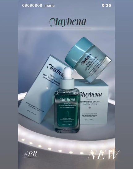 PDRN リバイタライジングクリーム/MAYBENA/フェイスクリームの人気ショート動画