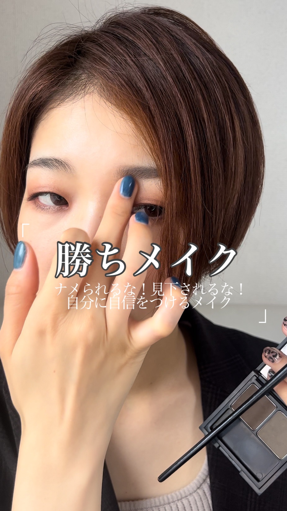 クリーミータッチライナー/キャンメイク/ジェルアイライナーを使ったクチコミ（1枚目）