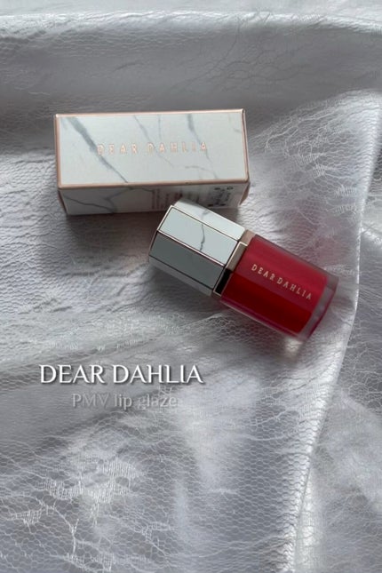 パラダイス モイスチャー ベール リップ グレイズ/DEAR DAHLIA/口紅を使ったクチコミ(1枚目)
