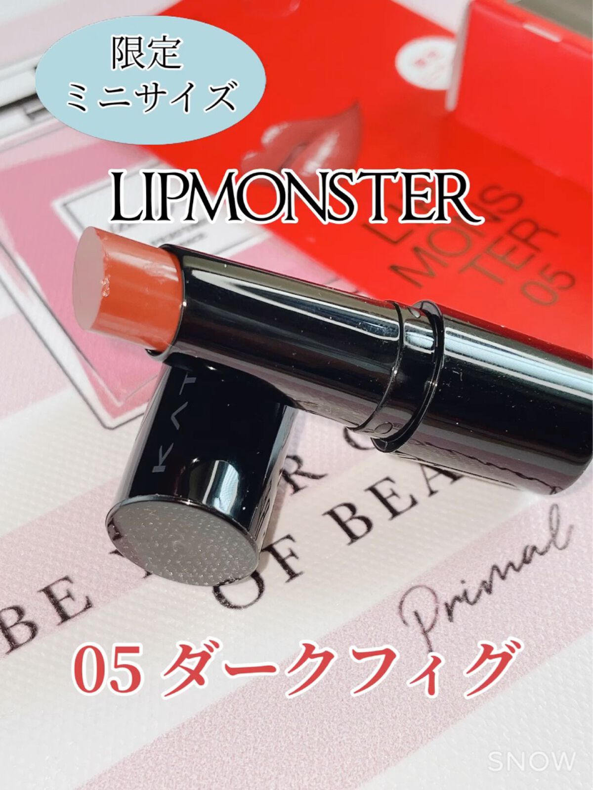 ケイト リップモンスター 05 ダークフィグ(ミニ)＜数量限定発売＞/KATE/口紅を使ったクチコミ（1枚目）