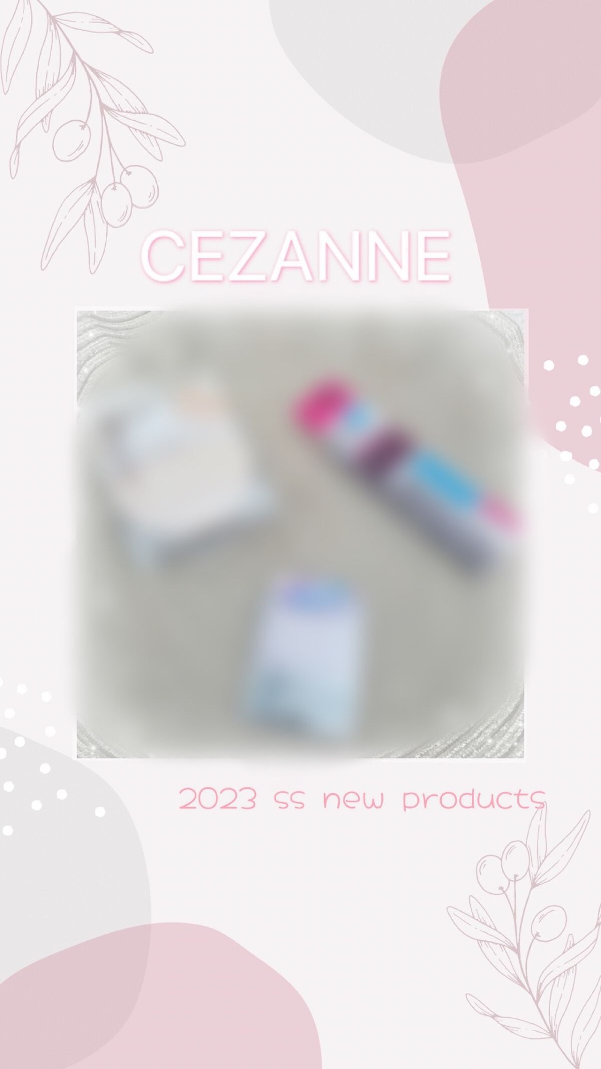 クッションファンデーション/CEZANNE/クッションファンデーションの人気ショート動画