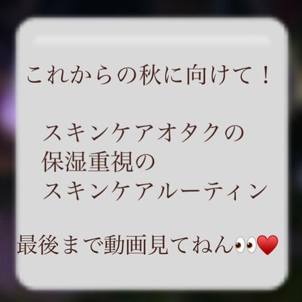 シカプラスト ボーム B5【海外版】/LA ROCHE POSAY(海外)/フェイスクリームの人気ショート動画