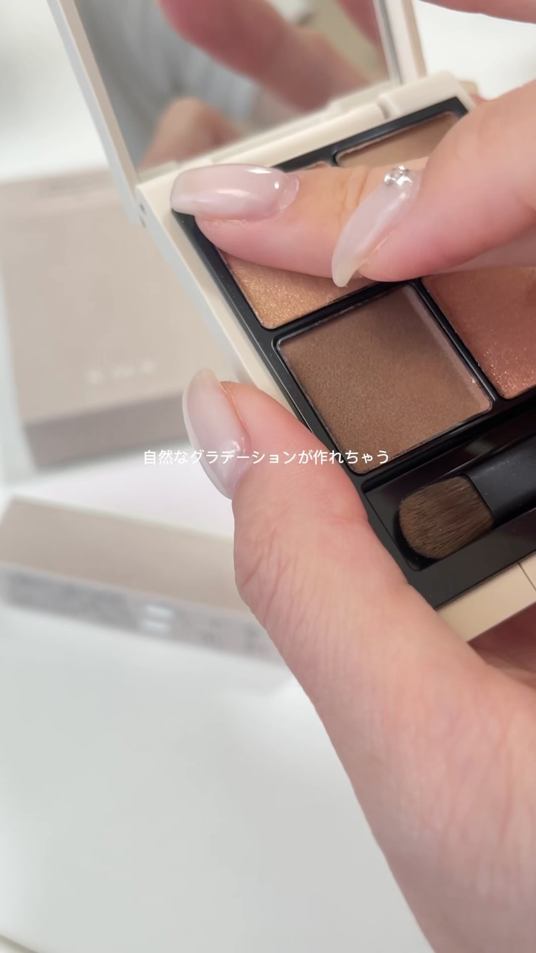 ルミナス ペンブラッシュコンシーラー/RMK/リキッドコンシーラーの人気ショート動画