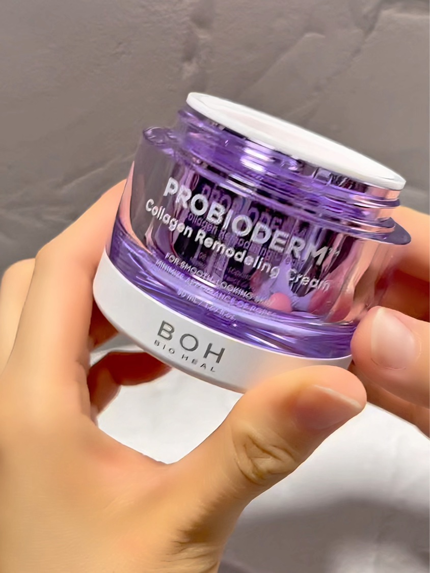 プロバイオダーム コラーゲン リモデリングクリーム/BIOHEAL BOH/フェイスクリームを使ったクチコミ（3枚目）