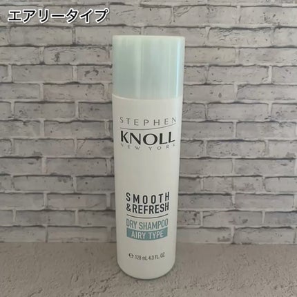 ドライ シャンプー エアリータイプ/スティーブンノル ニューヨーク/ドライシャンプーを使ったクチコミ(4枚目)