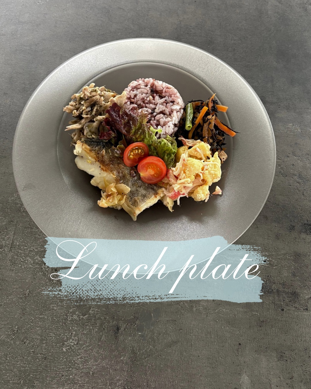 #ランチプレート

☺︎雑穀米

☺︎煮物
ひじき、にんじん、いんげん

☺︎マリネ
舞茸、ツナ、青のり、塩麹、生姜

☺︎ポテトサラダ
じゃがいも、カニカマ、マヨネーズ

☺︎鱈のムニエル

☺︎レタス、ミニトマト

#ダイエット
#腸活