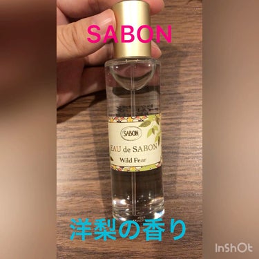 オー ドゥ サボン 30mL/SABON/香水(レディース)の動画クチコミ1つ目