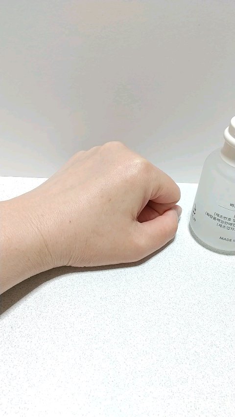ヴィーガンAHA PHA アンプル/ureun/美容液を使ったクチコミ（2枚目）