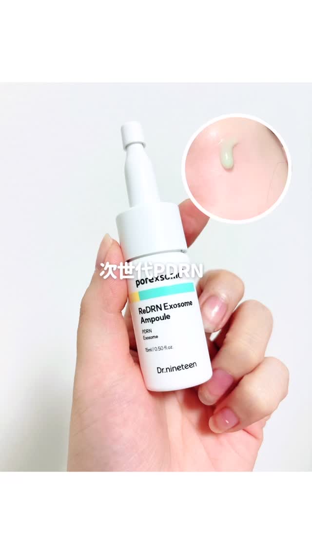 ReDRNエクソソームアンプル/Dr.nineteen/美容液の人気ショート動画