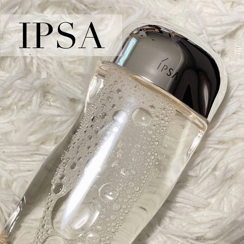 ザ・タイムR アクア/IPSA/化粧水を使ったクチコミ（1枚目）