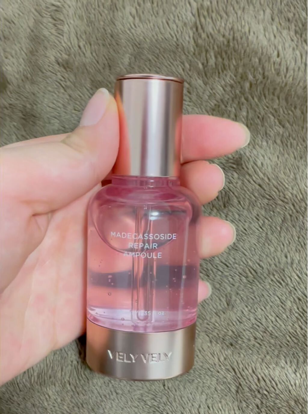マデカソサイドリペアアンプル/VELY VELY/美容液の動画クチコミ1つ目