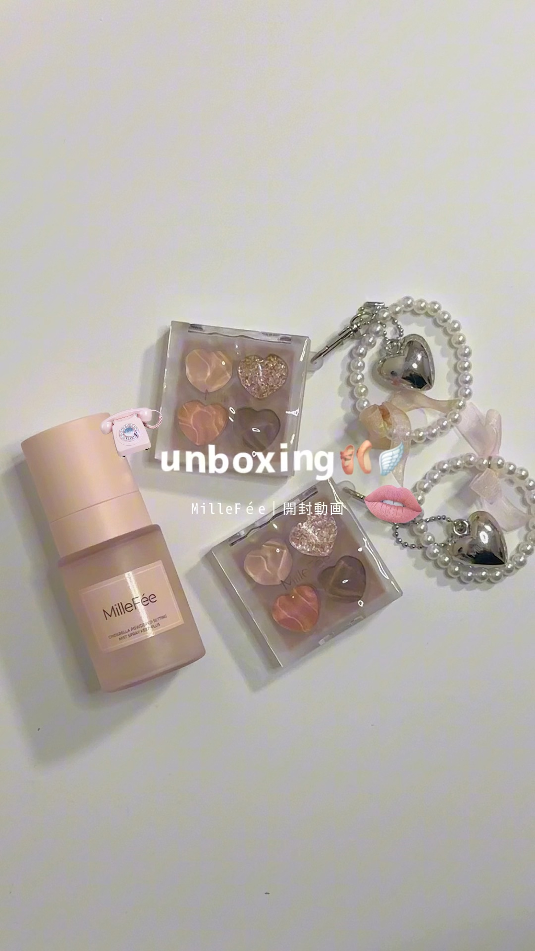 シンデレラパウダリーミスト キープ+/MilleFée/フィックスミストを使ったクチコミ（1枚目）