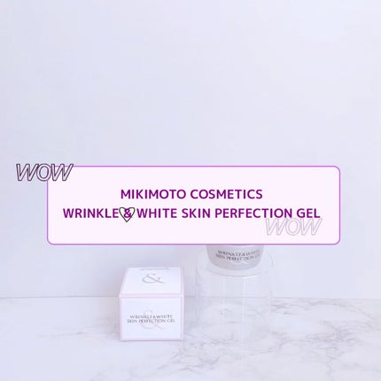 リンクル&ホワイト スキンパーフェクション ジェル/ミキモト コスメティックス/オールインワン化粧品の人気ショート動画