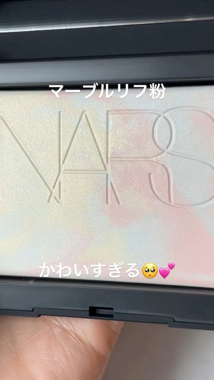 ライトリフレクティング プリズマティックパウダー/NARS/プレストパウダーの人気ショート動画