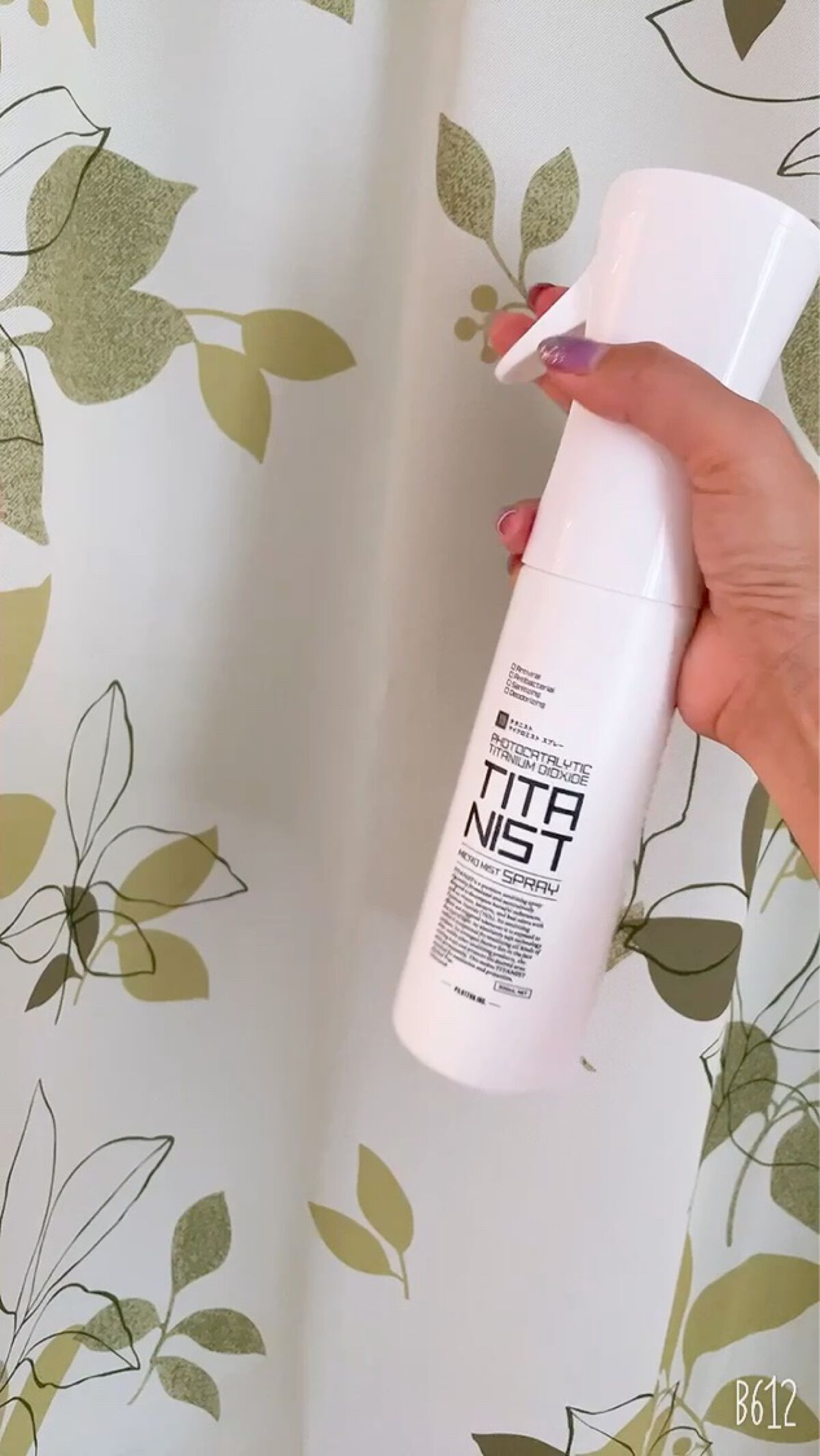 マイクロミストスプレー/TITANIST/その他を使ったクチコミ（3枚目）