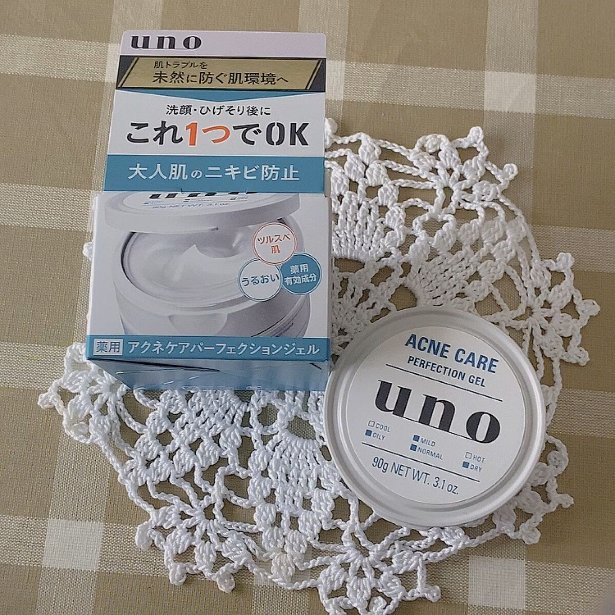 を使ったクチコミ（1枚目）