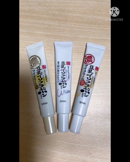 目元ふっくらクリーム NC/なめらか本舗/アイケア・アイクリームを使ったクチコミ(1枚目)