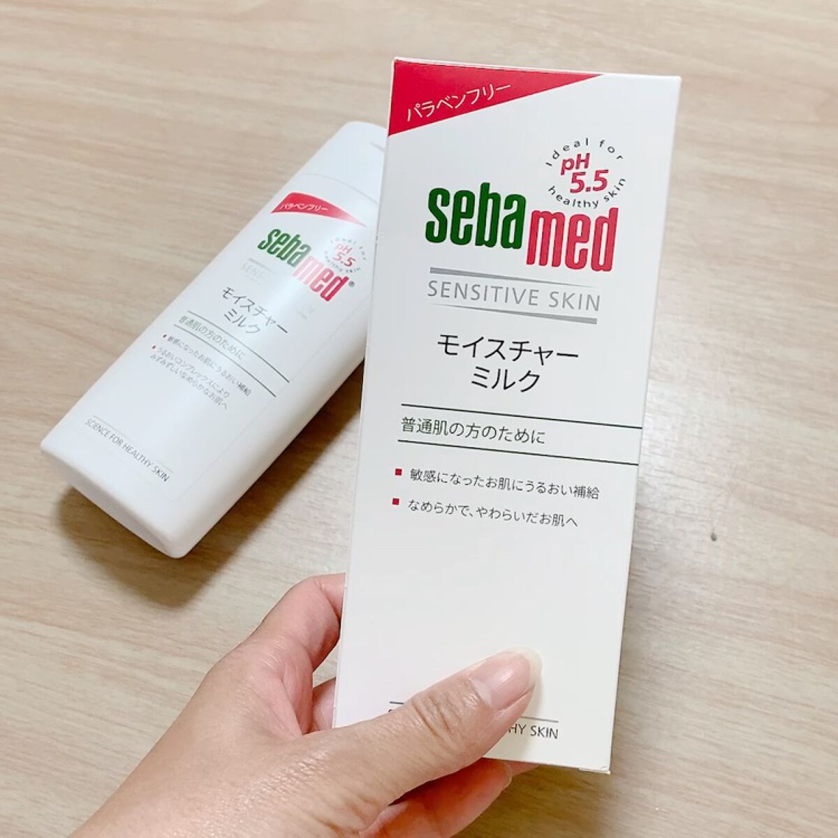 モイスチャークリーム/セバメド/フェイスクリームを使ったクチコミ（2枚目）