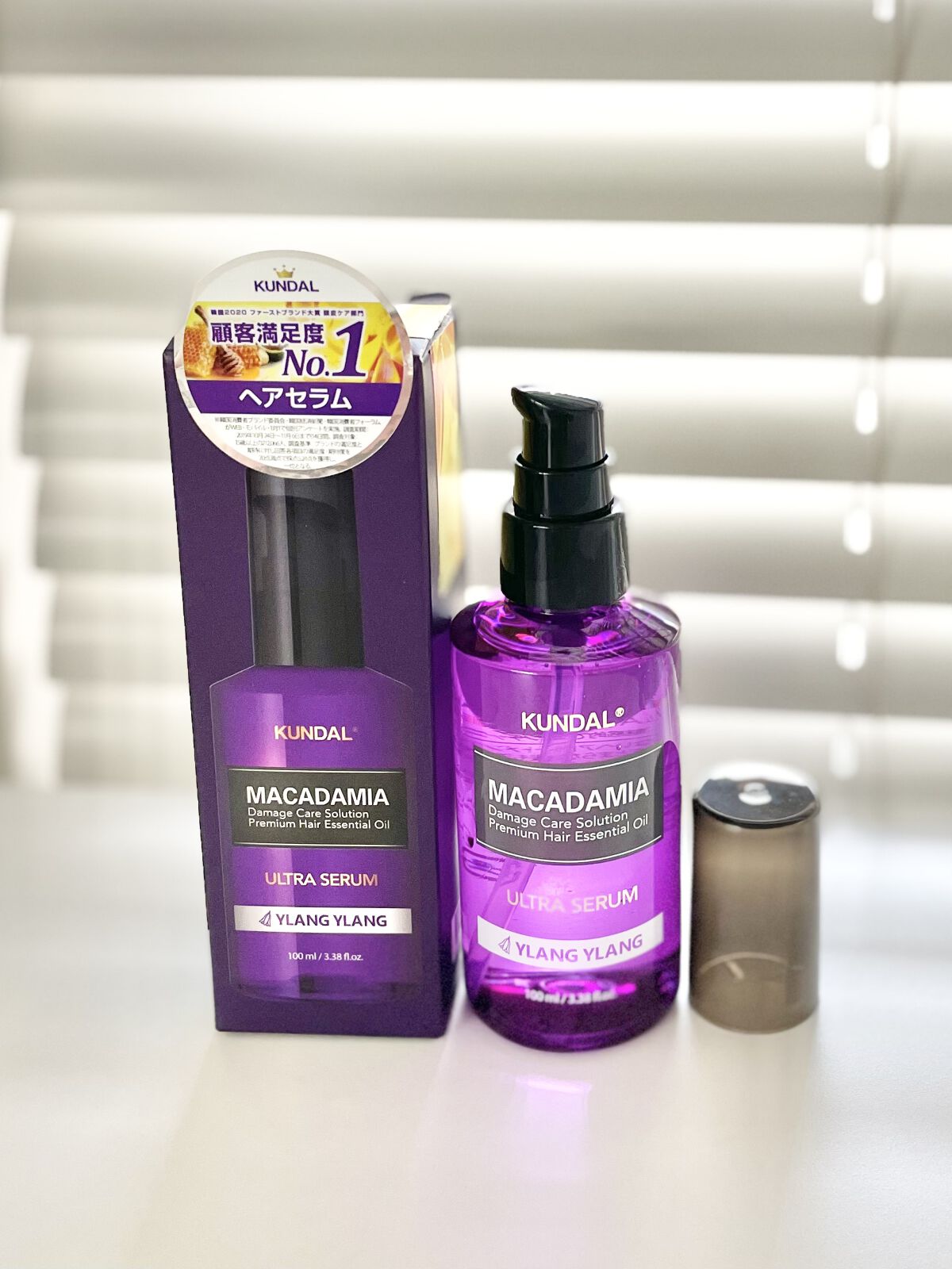 クンダル マカダミア ウルトラヘアセラム /KUNDAL/ヘアオイルを使ったクチコミ（1枚目）