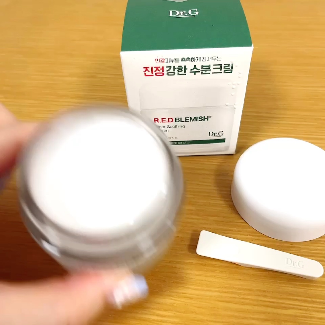 レッドブレミッシュ クリアスージングクリーム/Dr.G/フェイスクリームを使ったクチコミ（3枚目）