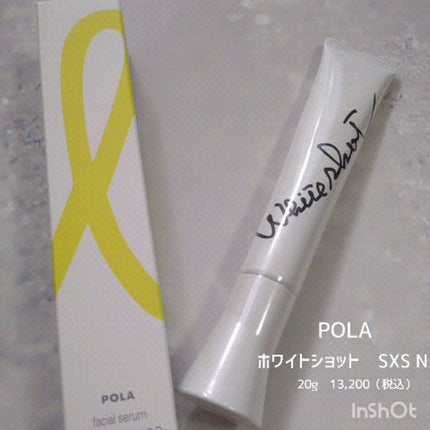 ホワイトショット SXS N/ホワイトショット/美容液の人気ショート動画