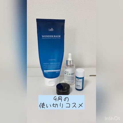WONDER BALM/La'dor/洗い流すヘアトリートメントの人気ショート動画