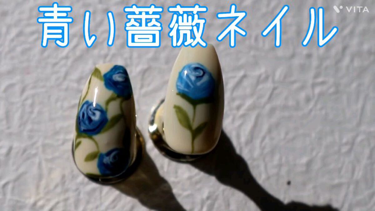 トリコカラージェル/ARKEY TOKYO/ジェルネイルの人気ショート動画