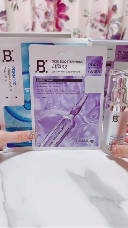 スキンブースターマスクファーミング/BANOBAGI/シートマスク・パックの人気ショート動画
